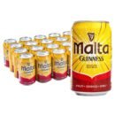 Malta Guinness – Boisson Maltée Sans Alcool, Énergie & Vitalité