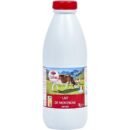 Carrefour Extra – Lait entier de montagne, 1L d’authenticité française