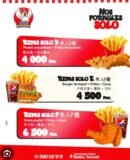 resto coco chicken menu anniversaire