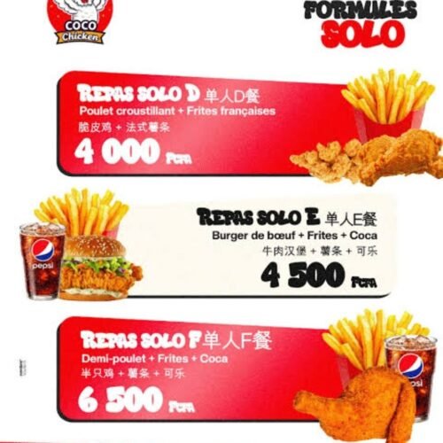 resto coco chicken menu anniversaire
